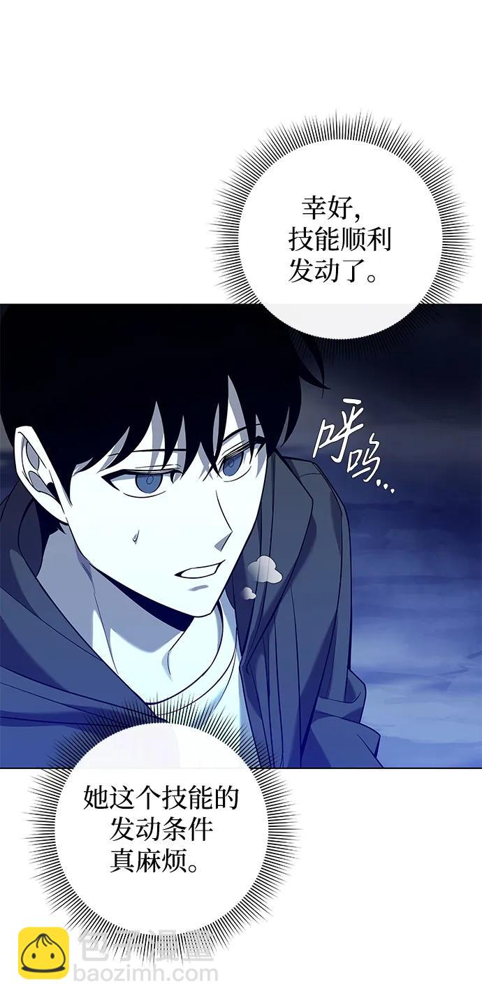 第13话115
