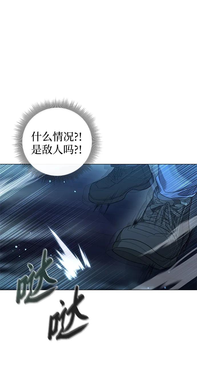 第16话106