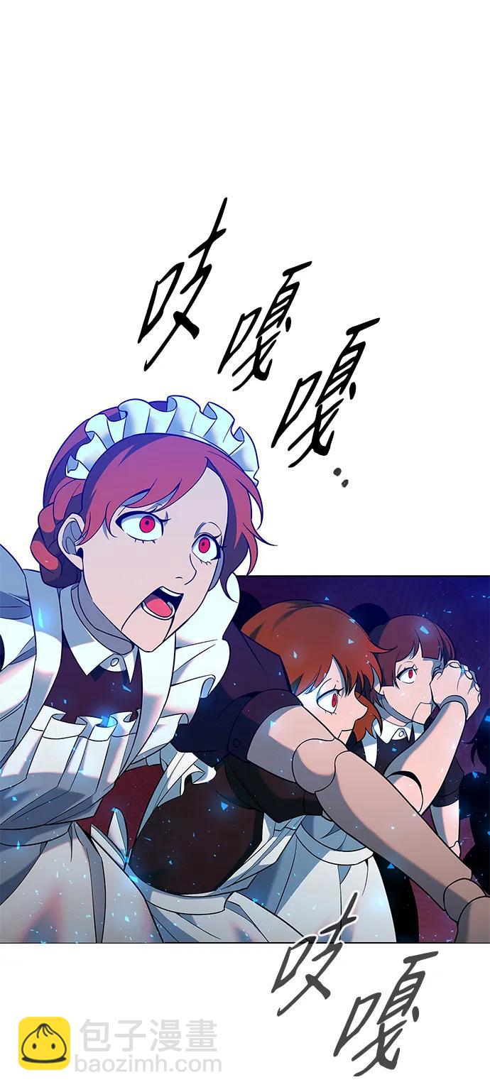 第16话23