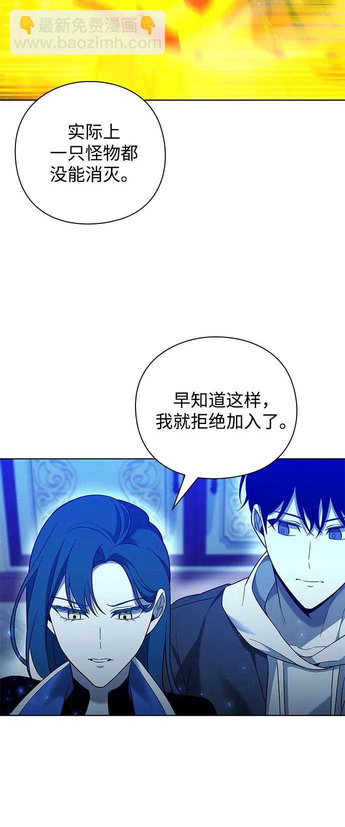 第16话36