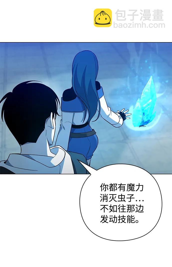 第16话44