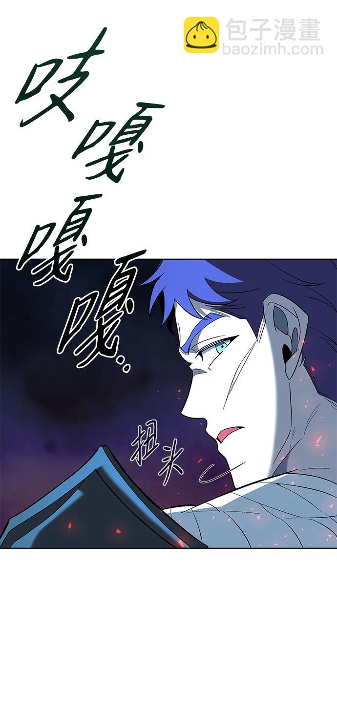 第16话9