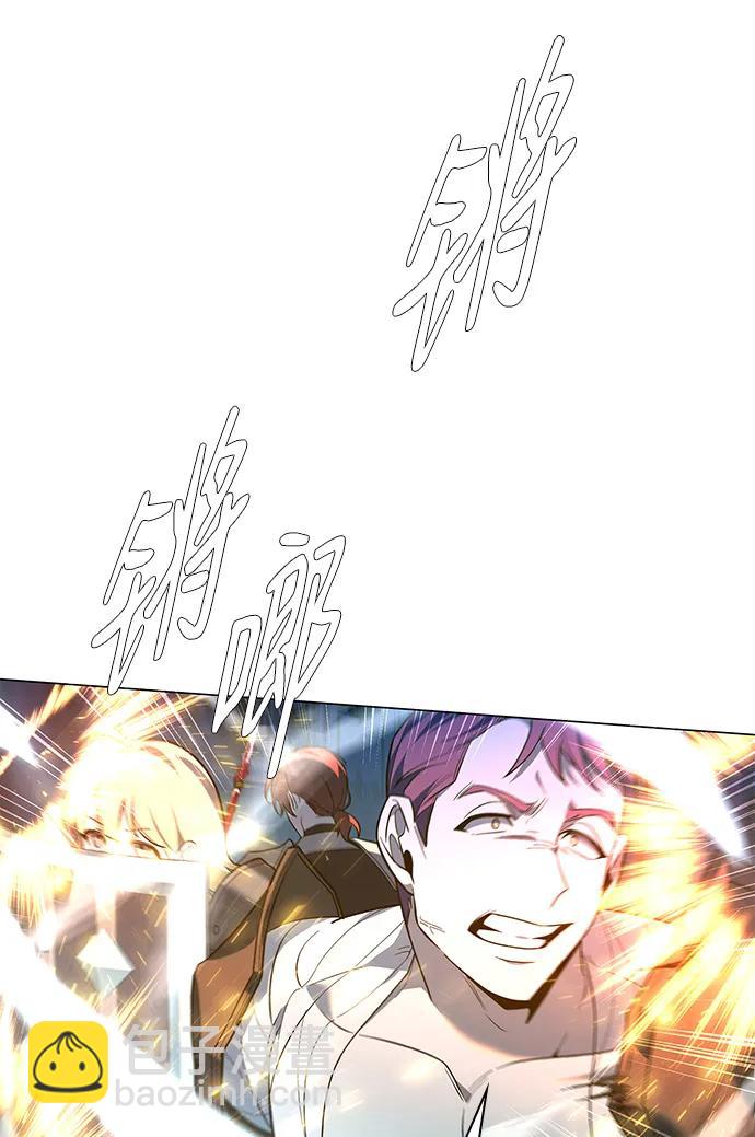 第16话90