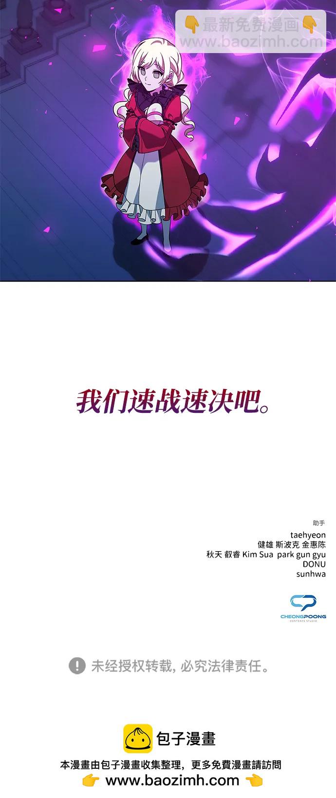第18话117