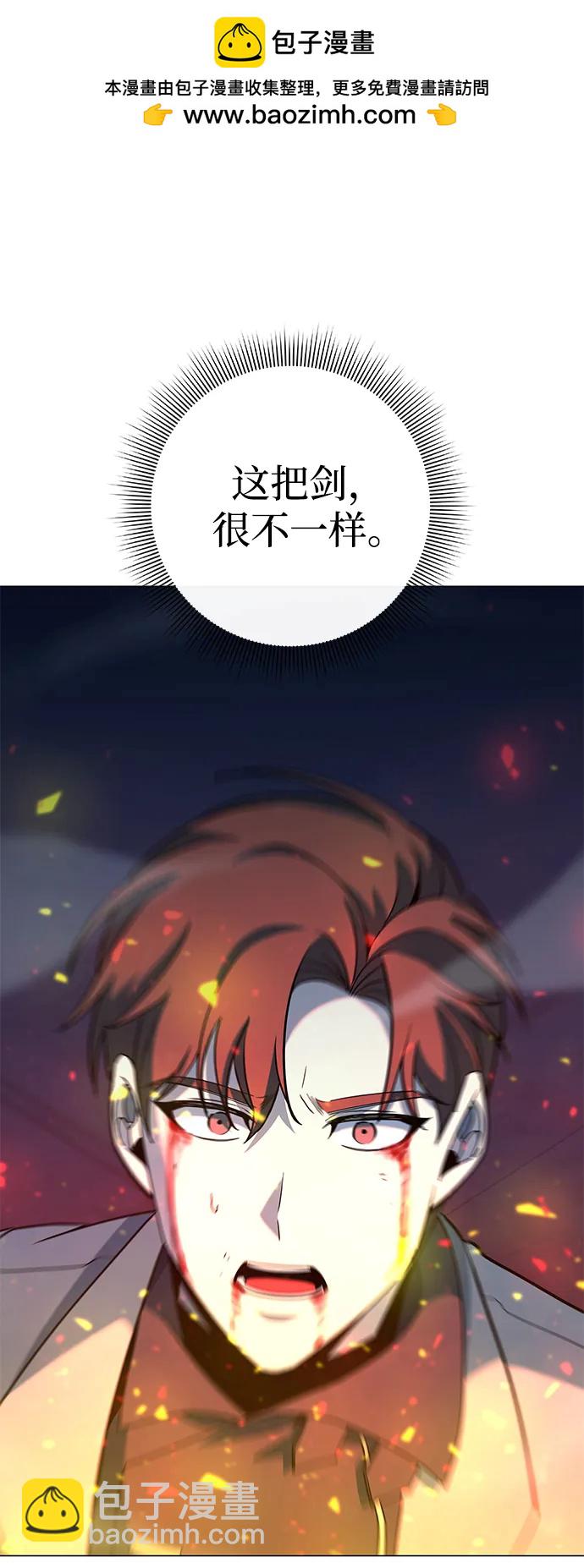 第20话1