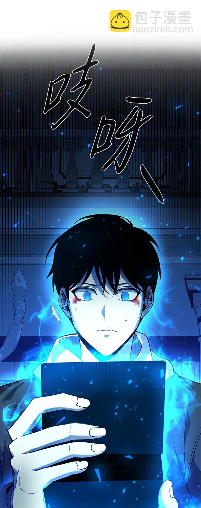 第20话115