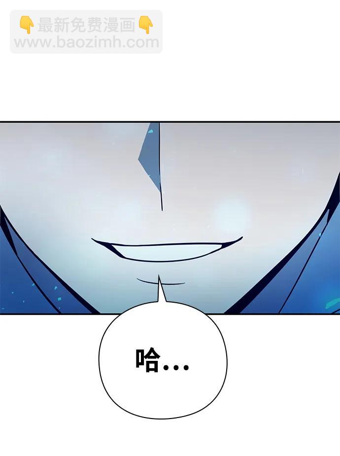第20话117