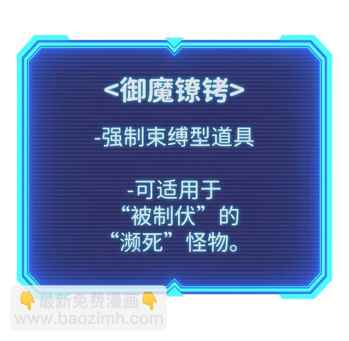 第20话122