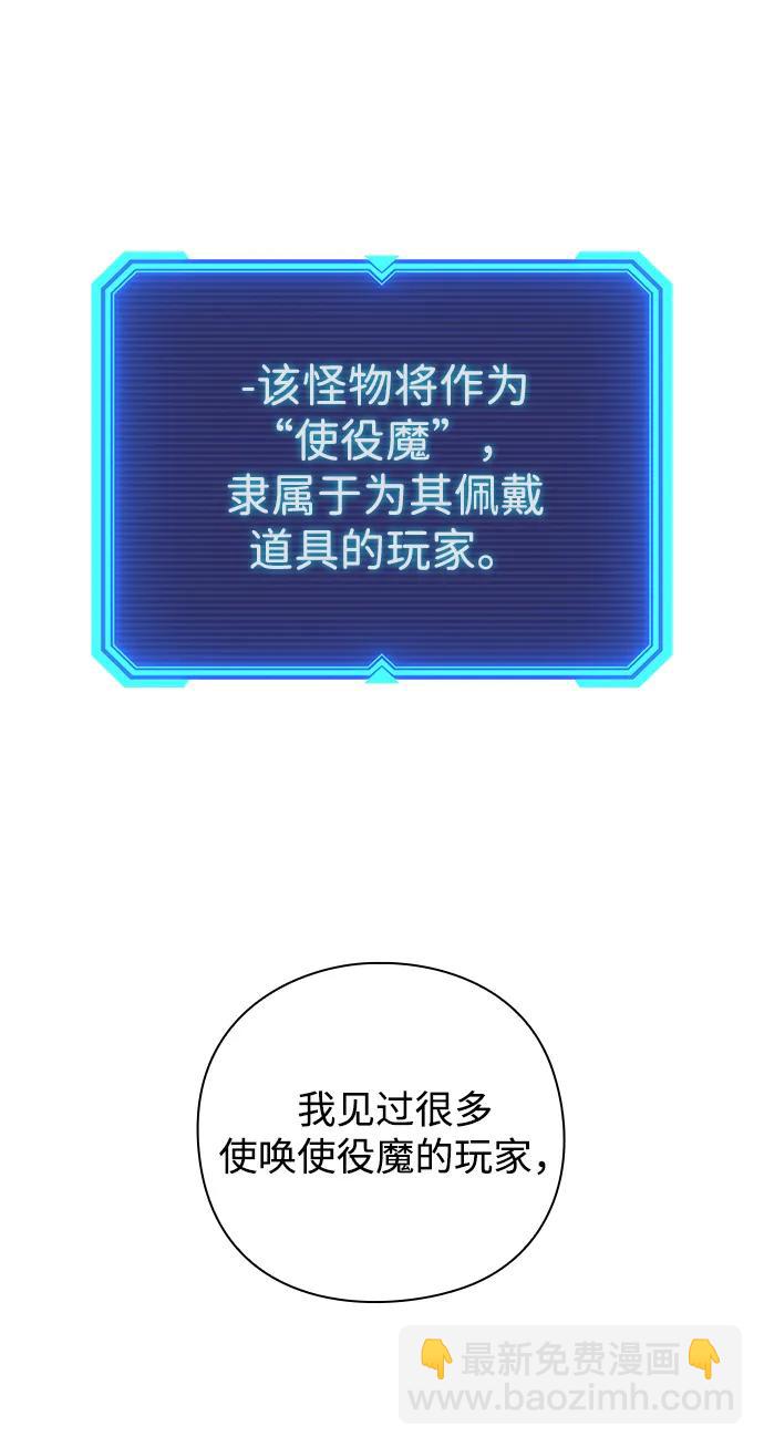 第20话125