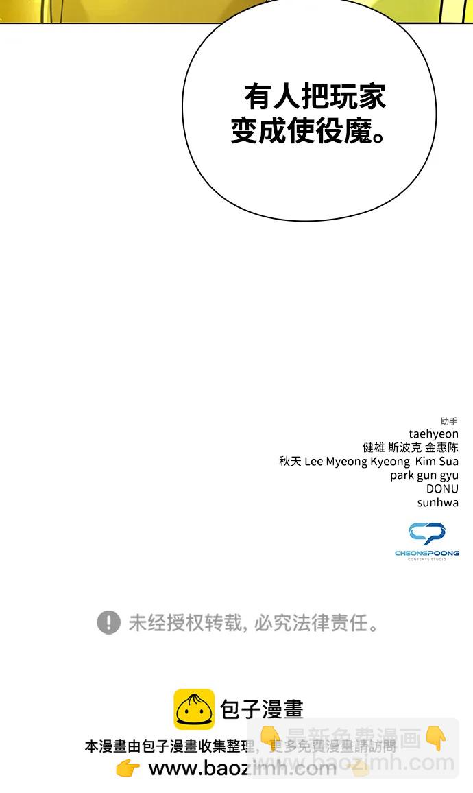 第20话127
