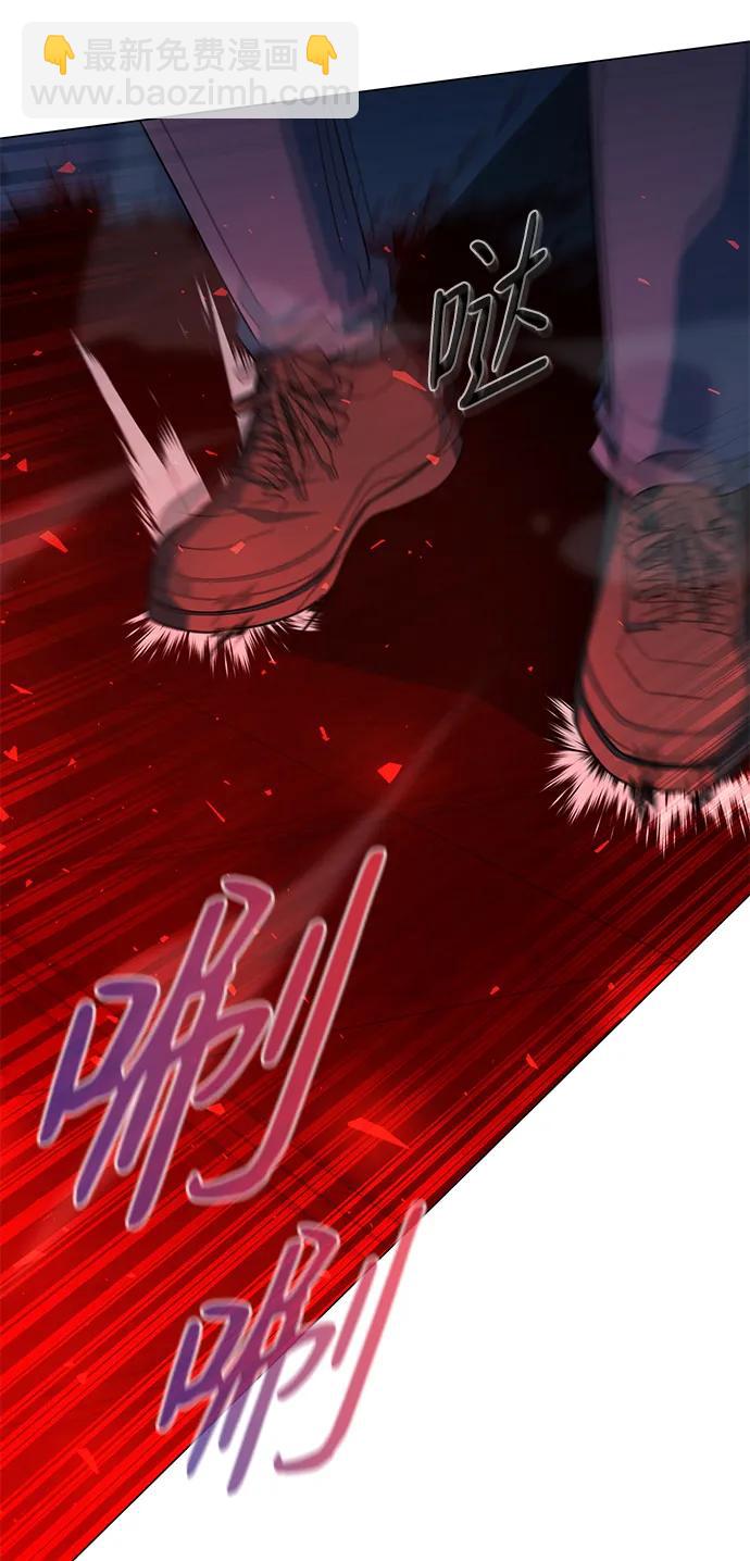 第20话14