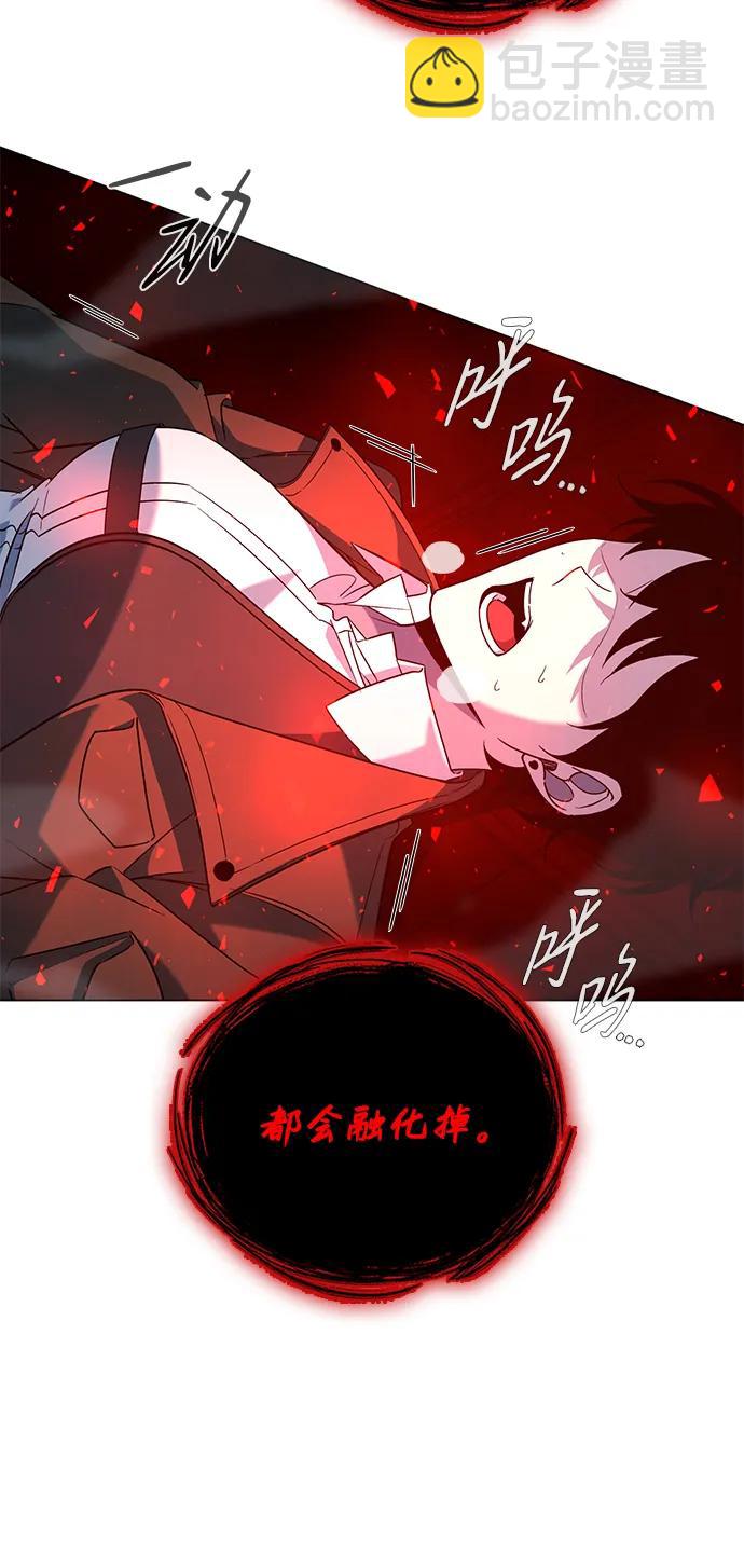 第20话19