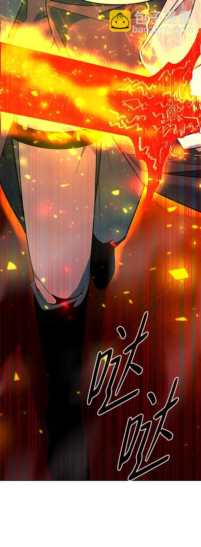 第20话22