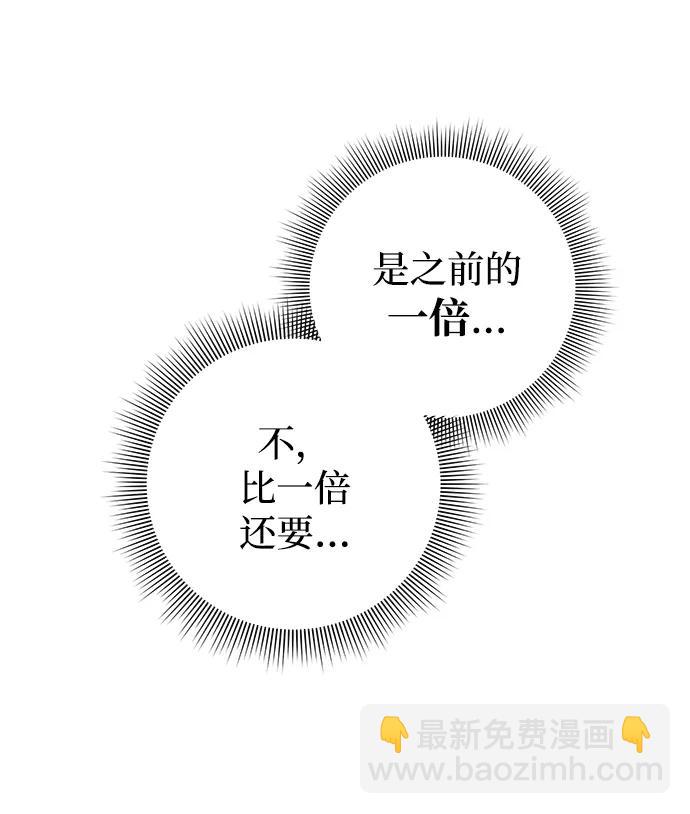 第20话40