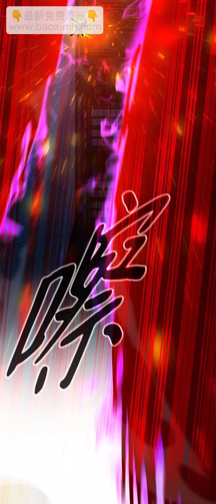 第20话44