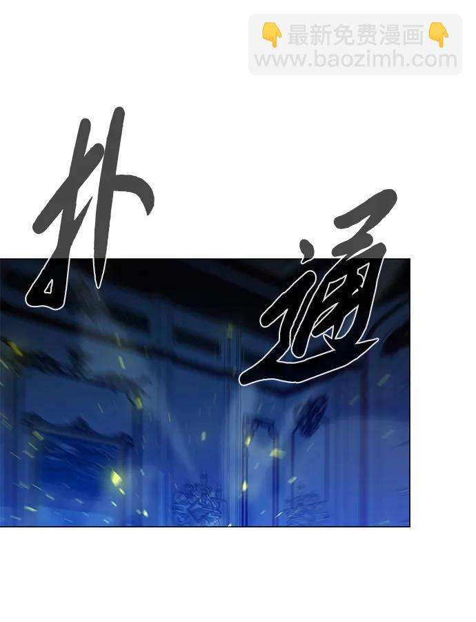 第20话48