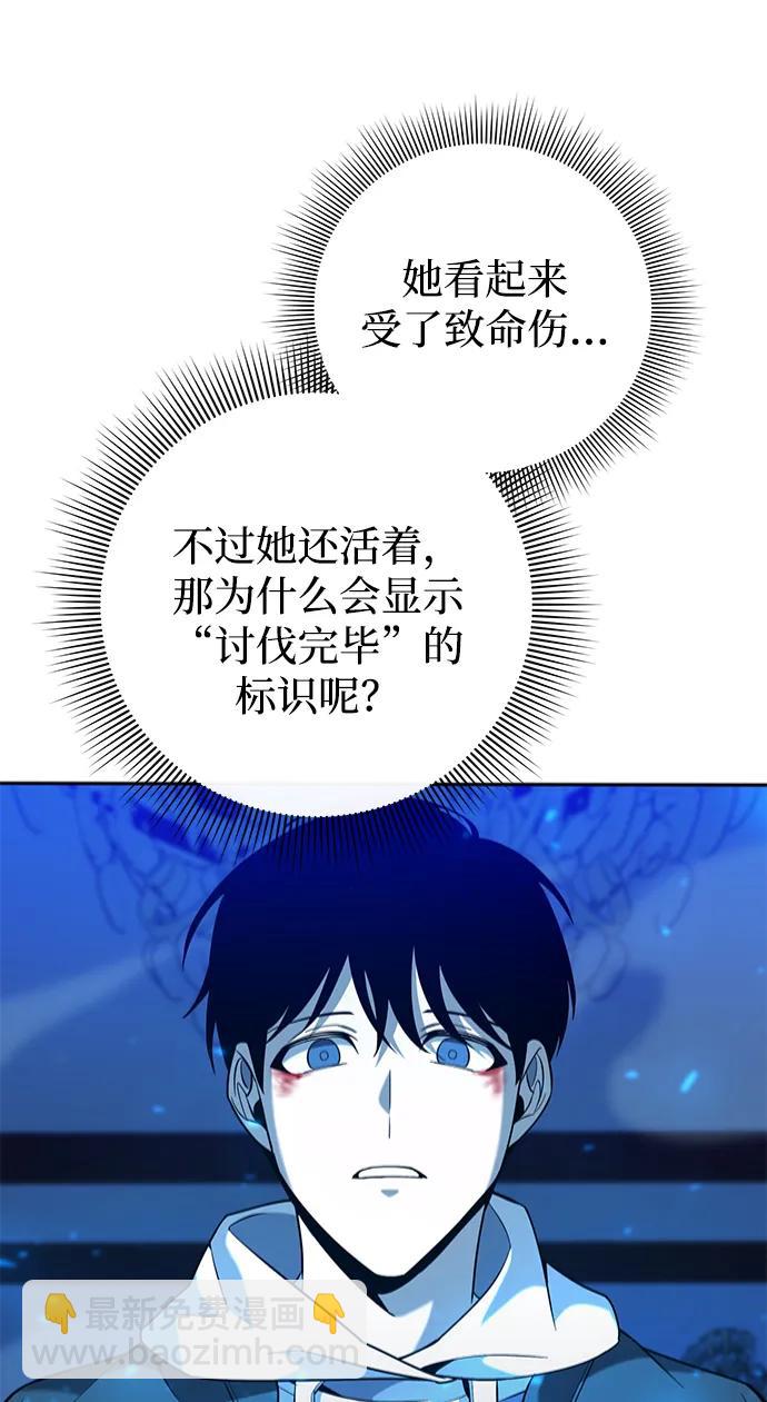 第20话68