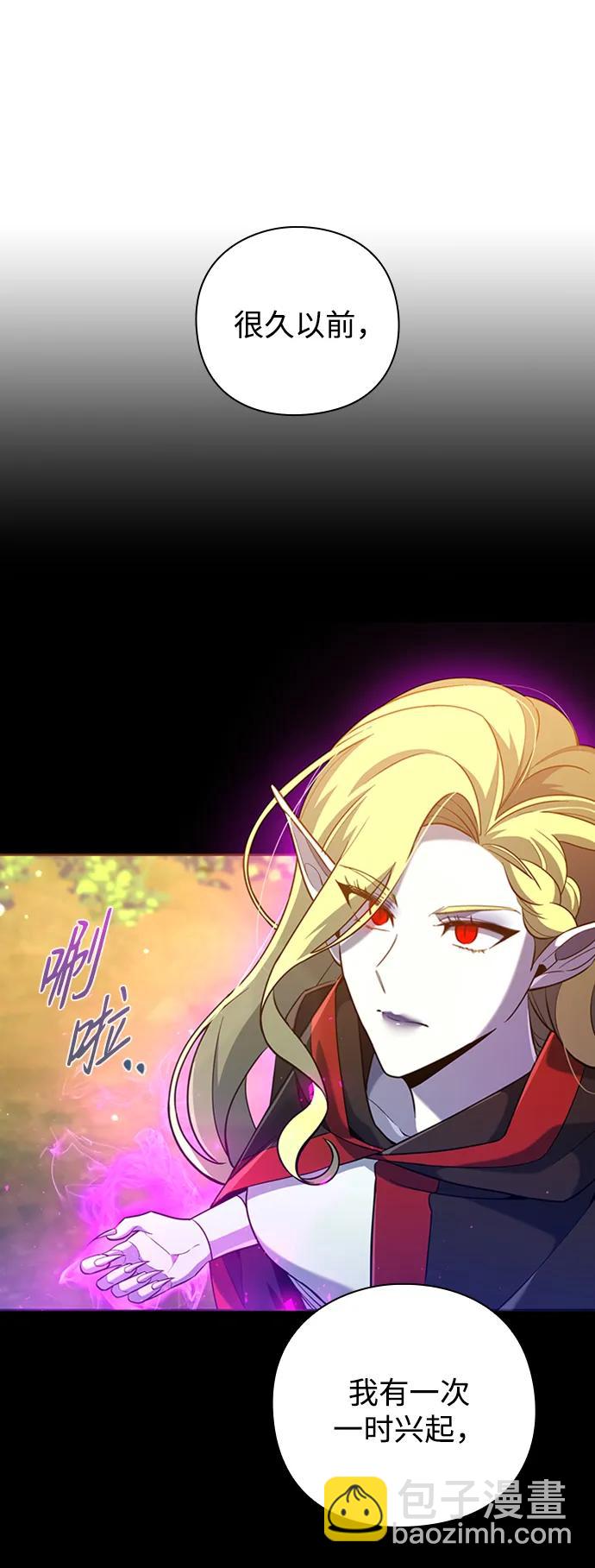 第20话72
