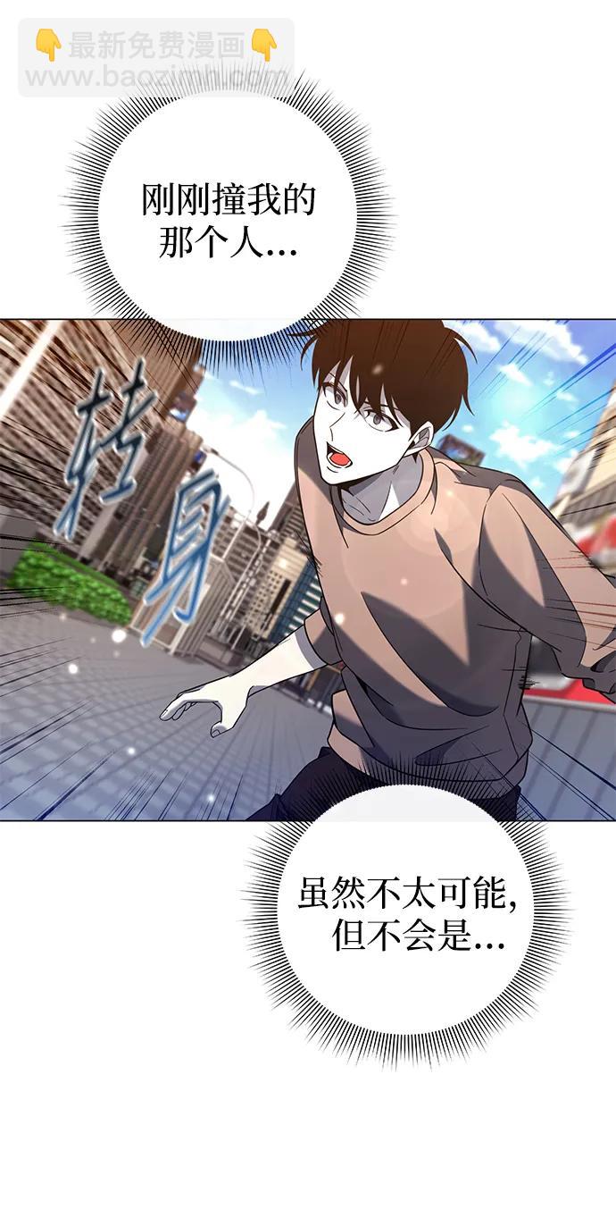 第22话106