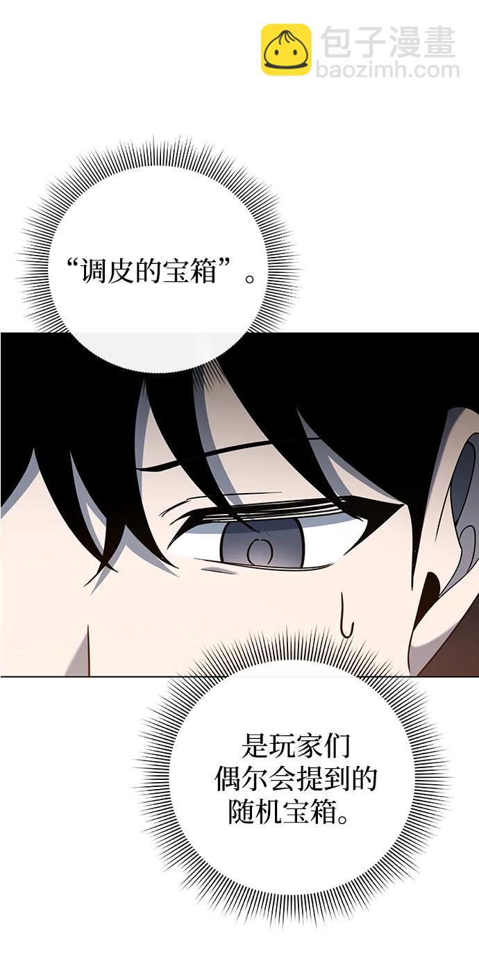 第22话42