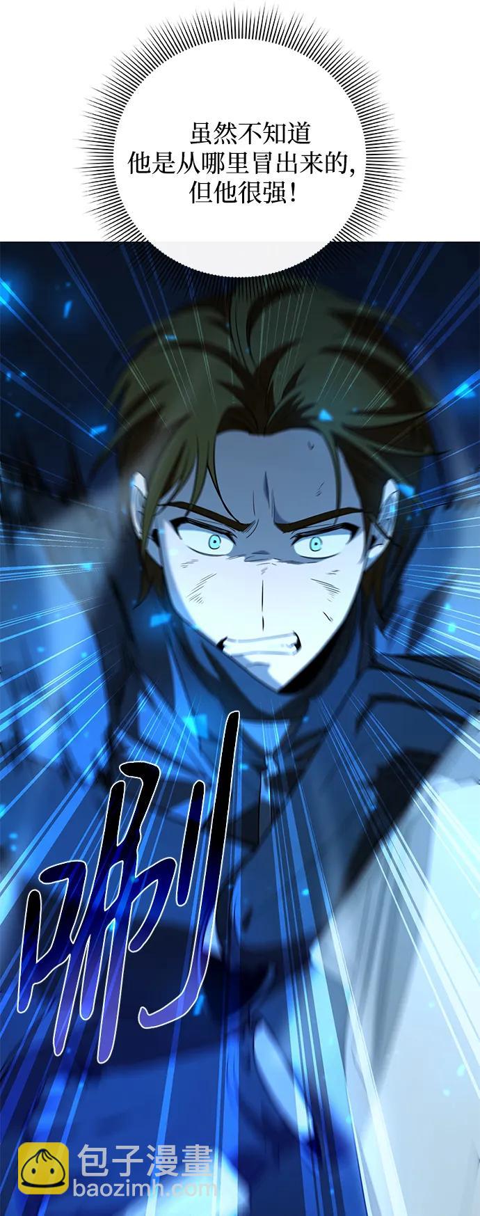 第23话100