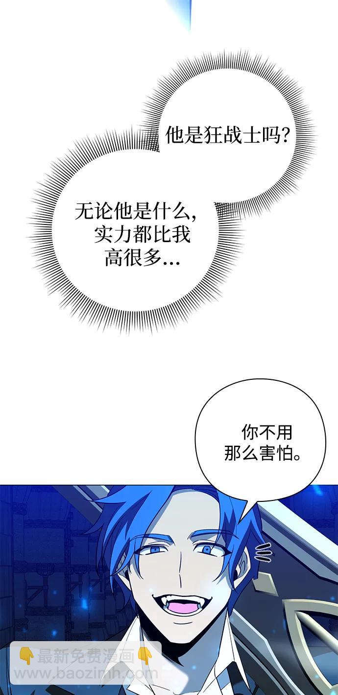 第23话102