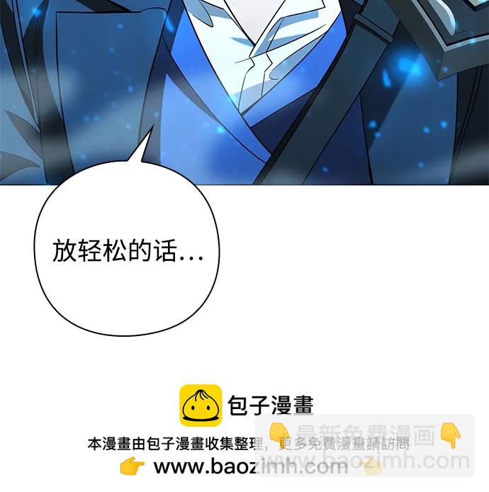 第23话107