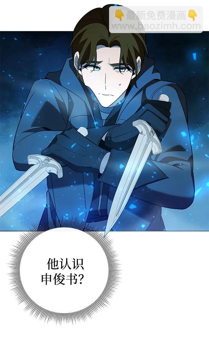 第23话112