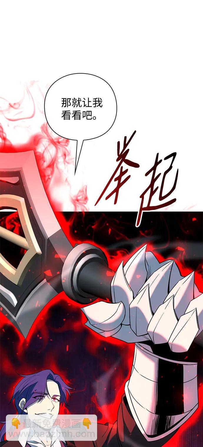 第23话113