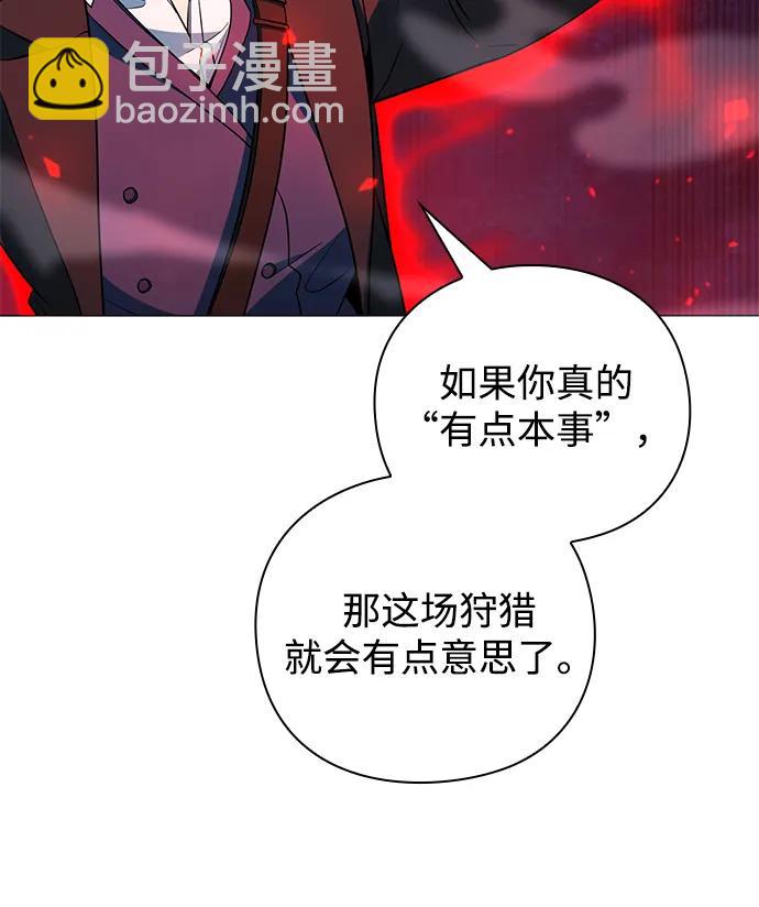 第23话114