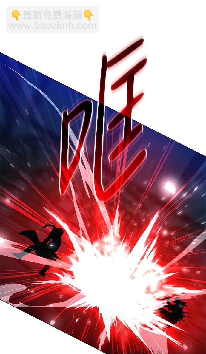 第23话116