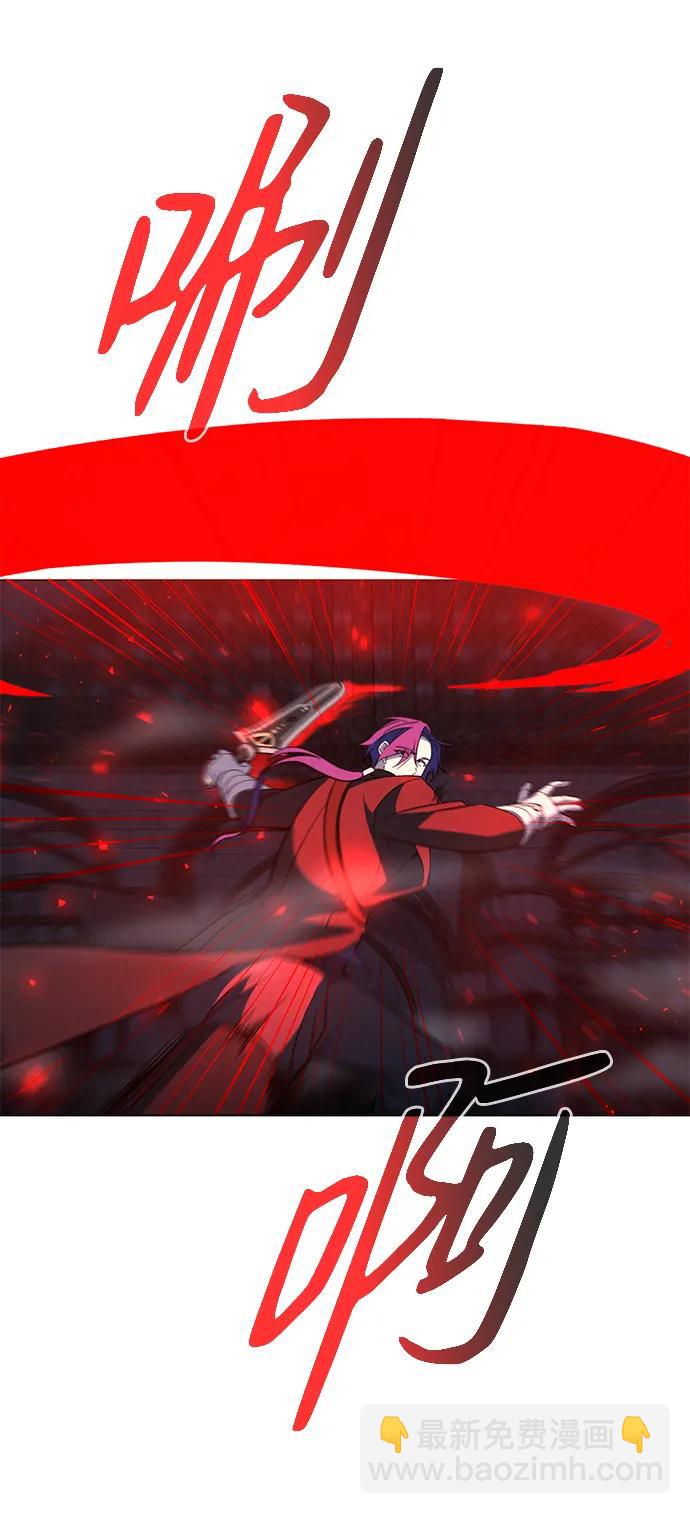 第23话119