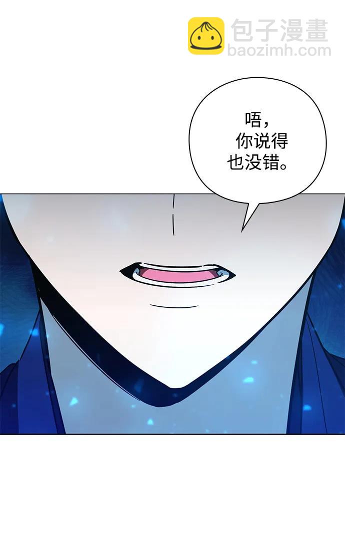 第23话125