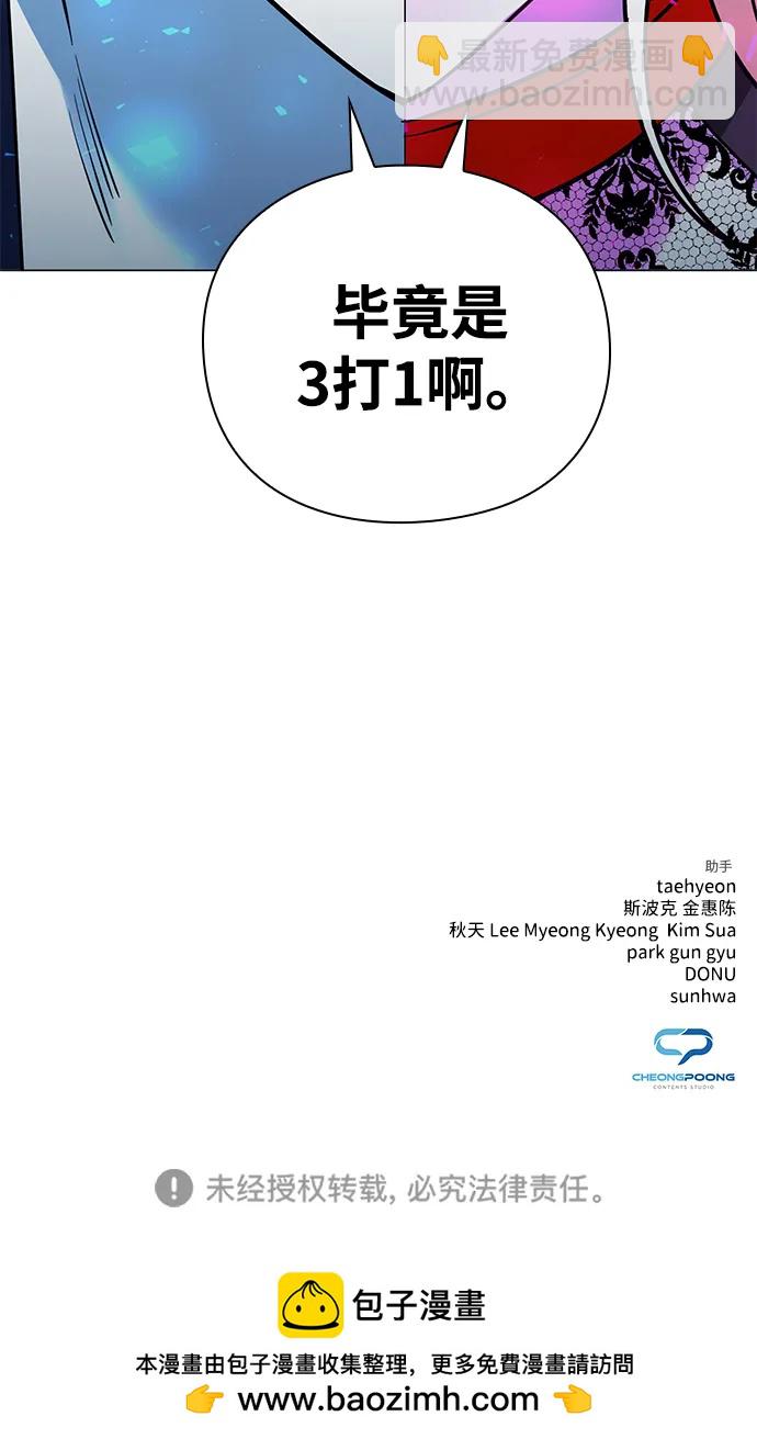 第23话131