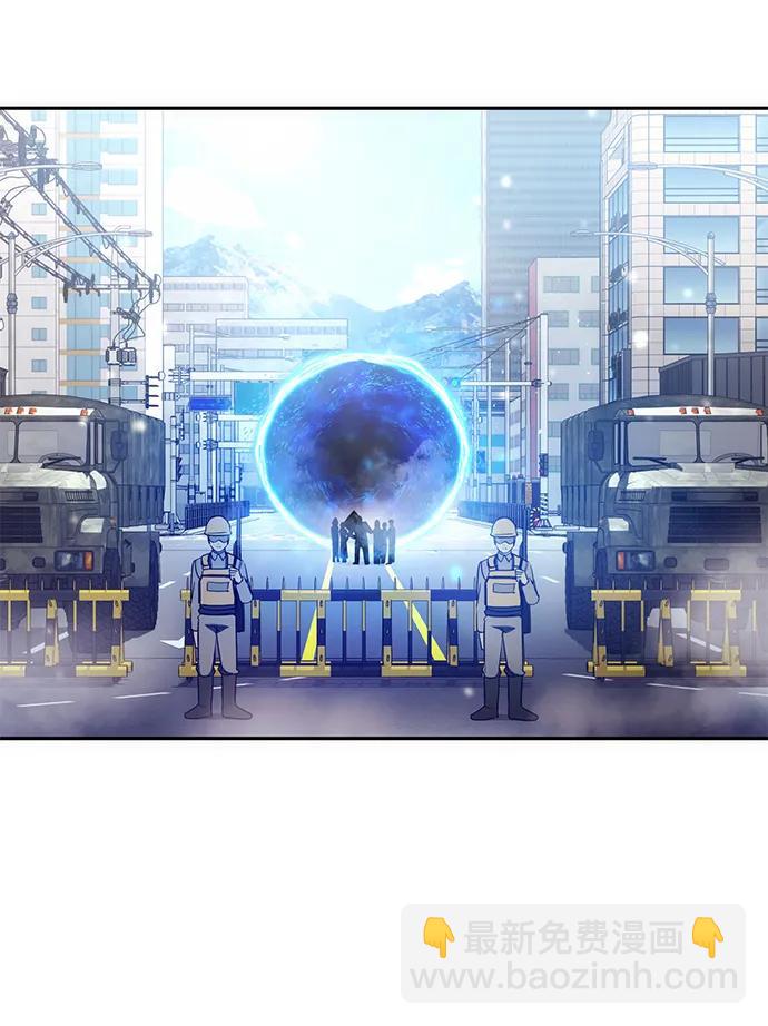 第23话2