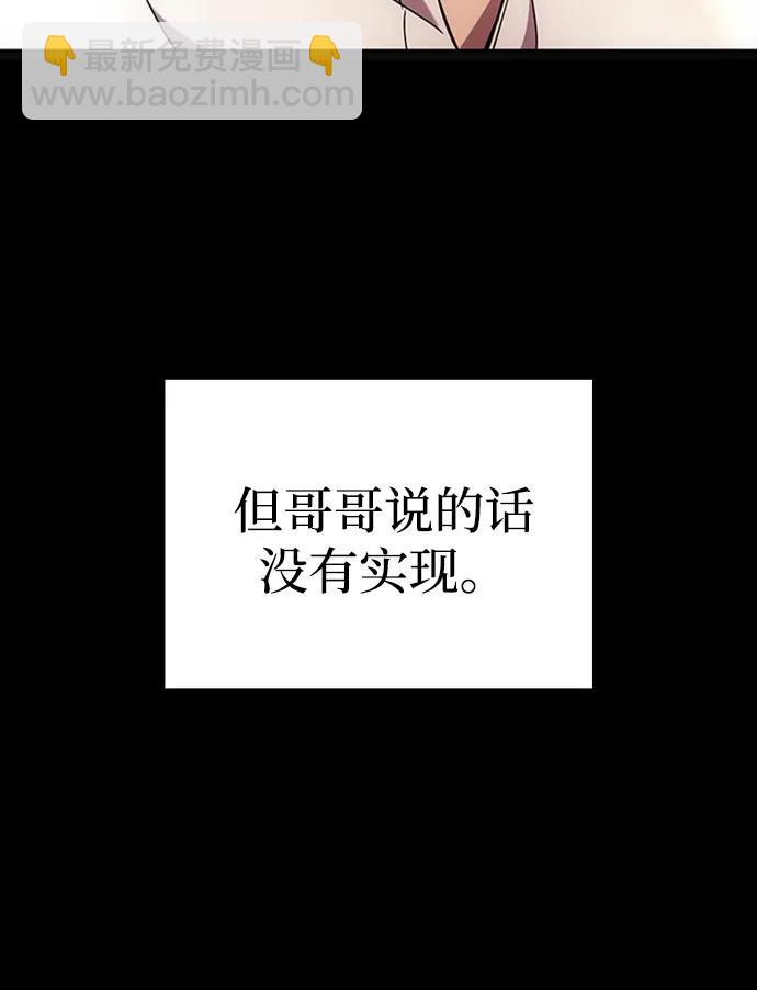 第23话23