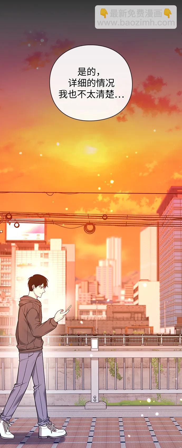 第23话37