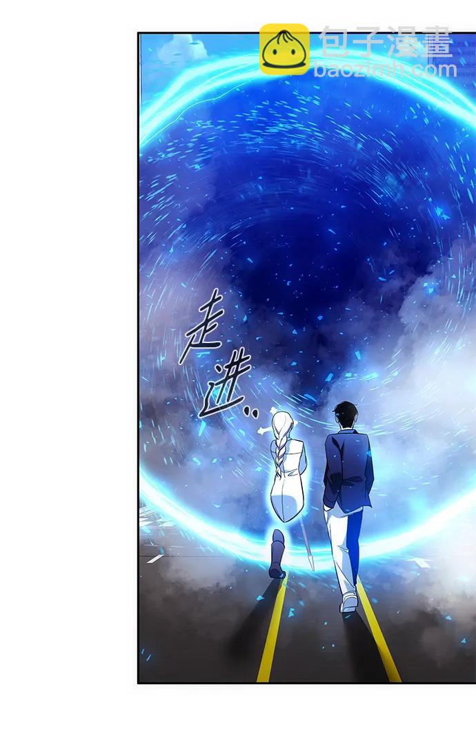 第23话42