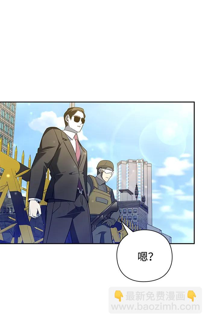 第23话46