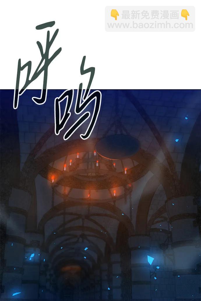 第23话60