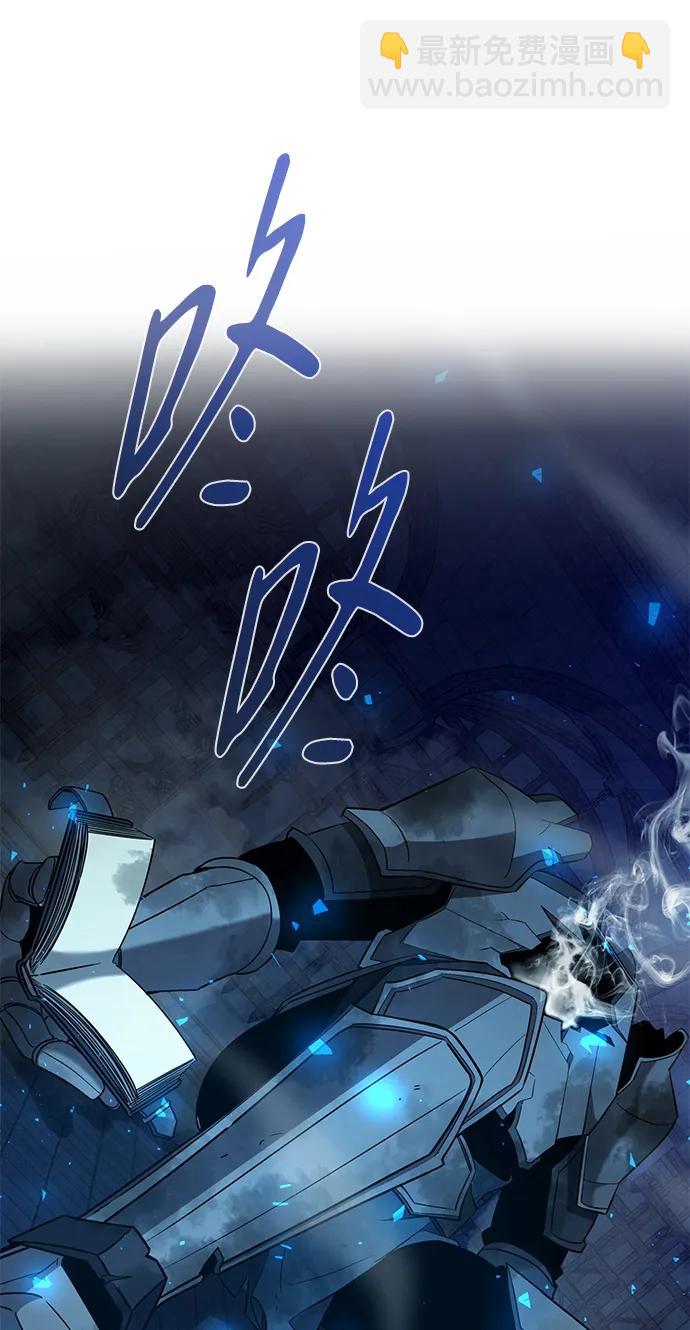 第23话62