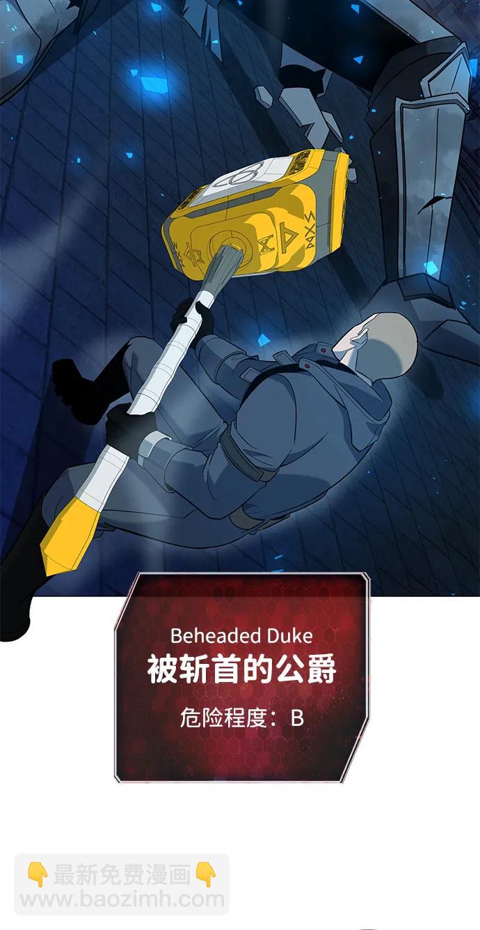 第23话63
