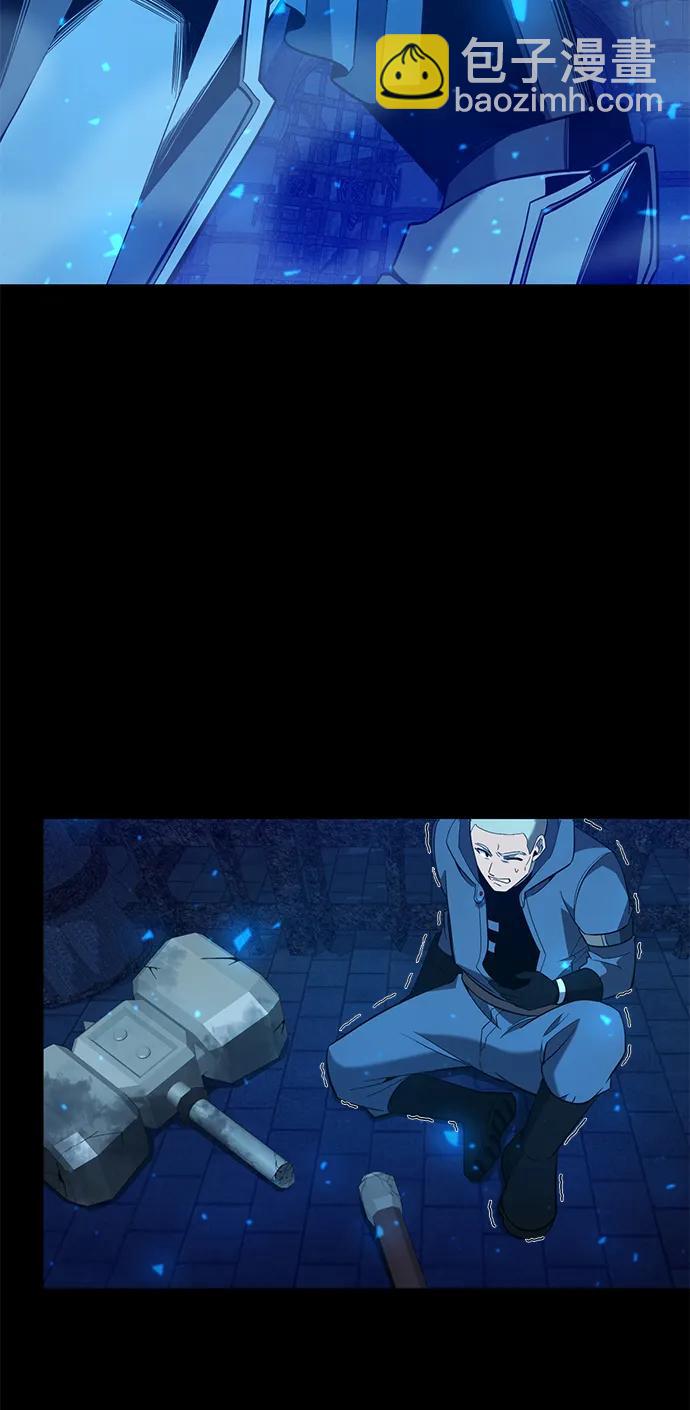 第23话72