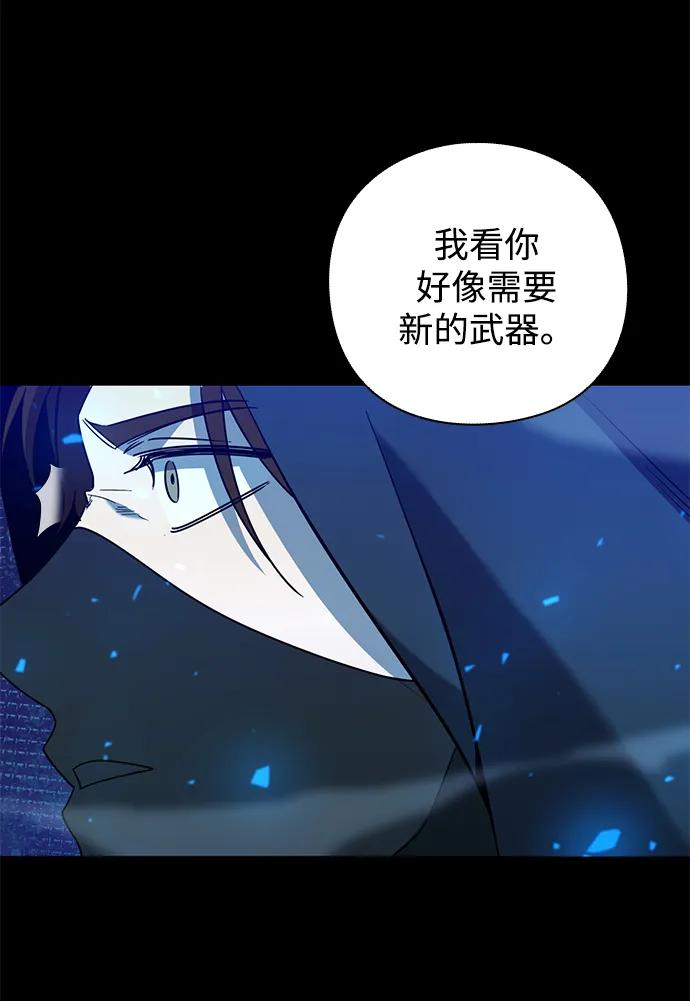第23话74