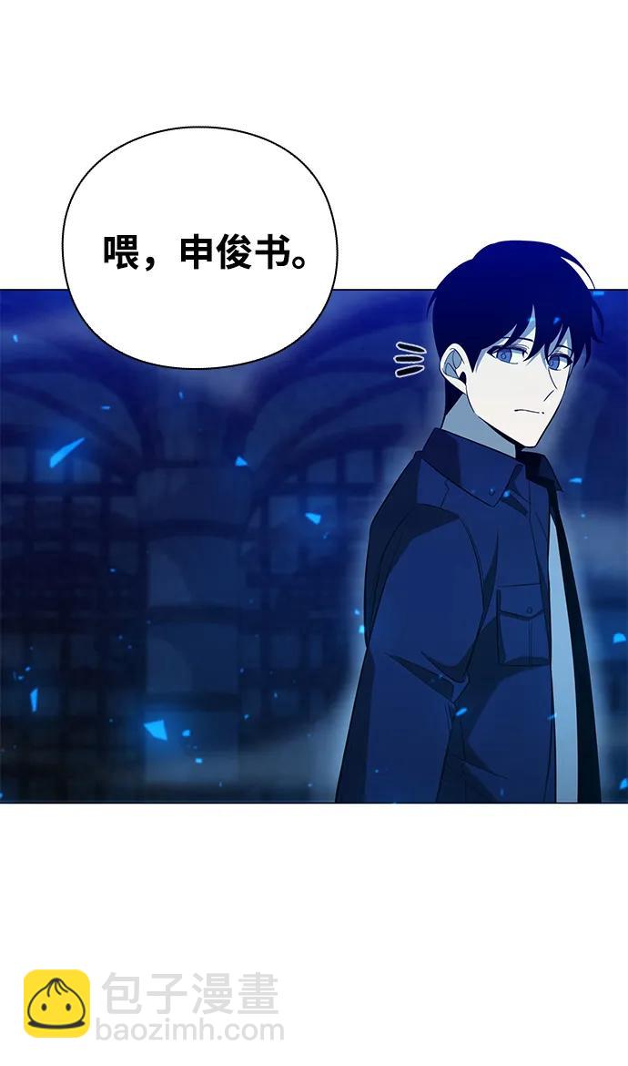 第23话79