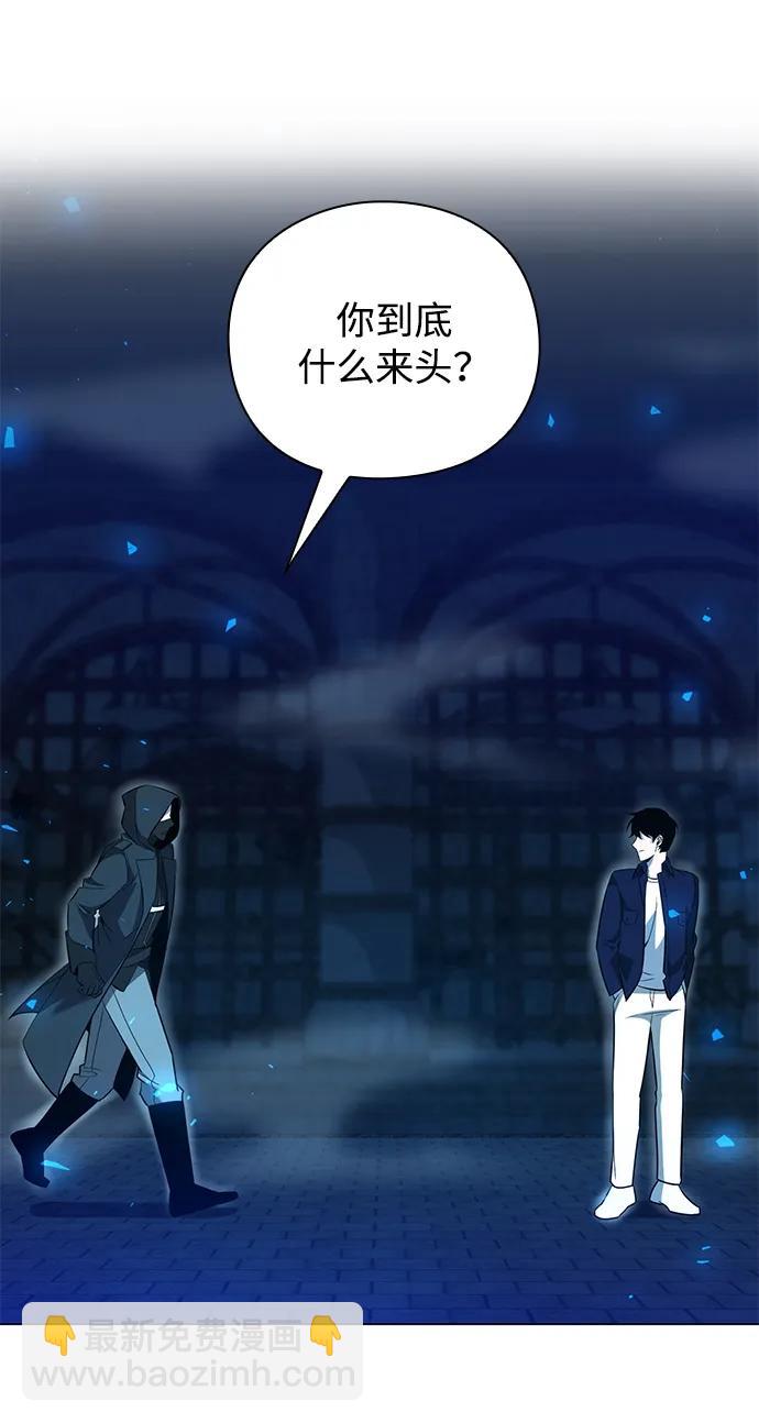 第23话80