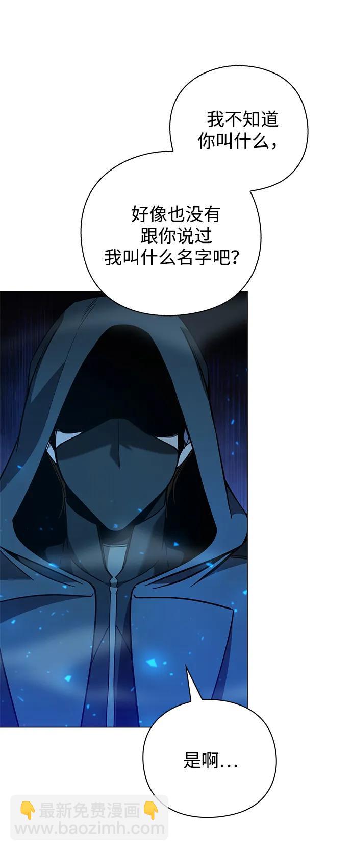 第23话82