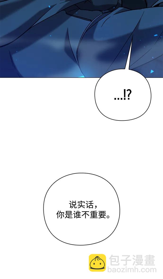 第23话85