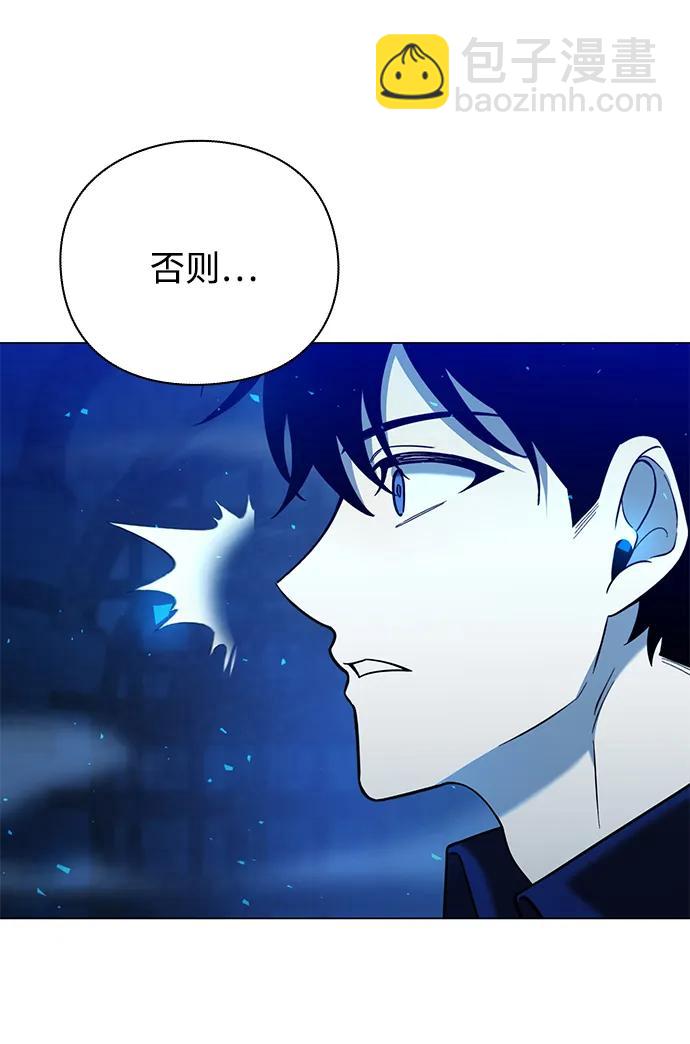 第23话88
