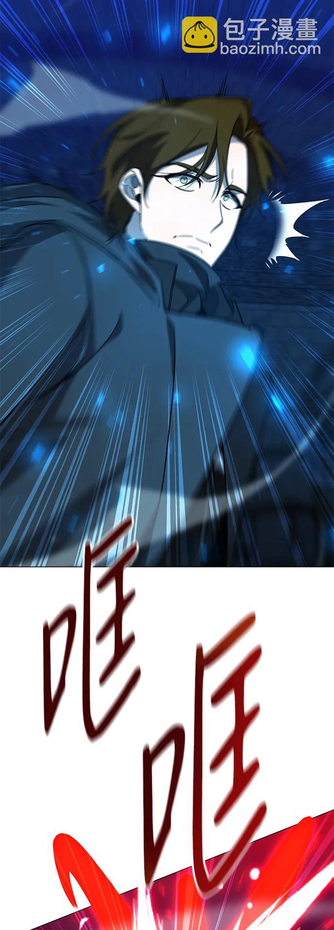 第23话90